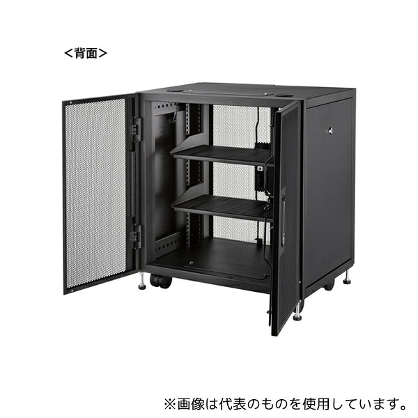 緑であること活動の領域