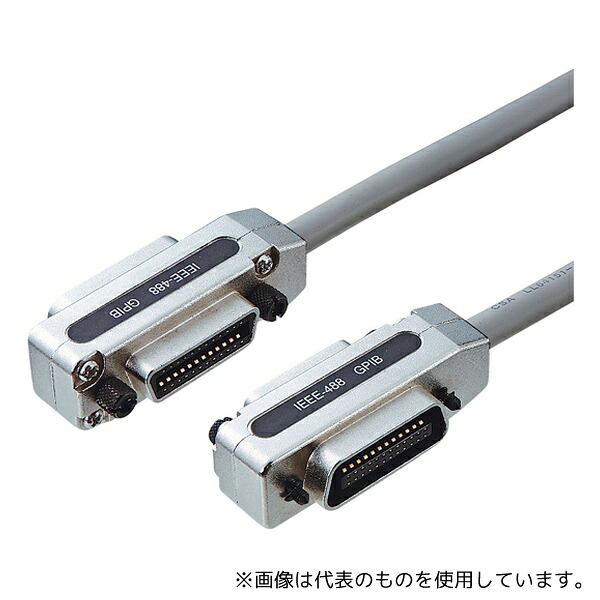 サンワサプライ KB-GPIB05KN2 GP-IBケーブル 約0.5m 14,370円