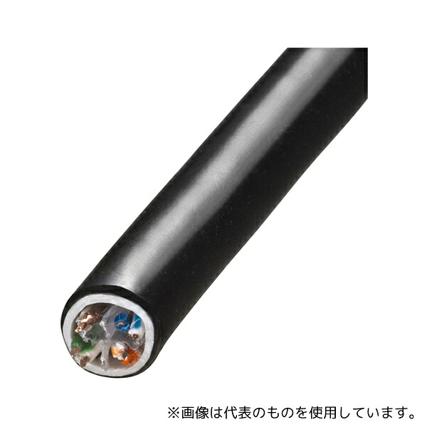 サンワサプライ KB-T6AWP-CB300BK 屋外用防水カテゴリ6A LANケーブルのみ