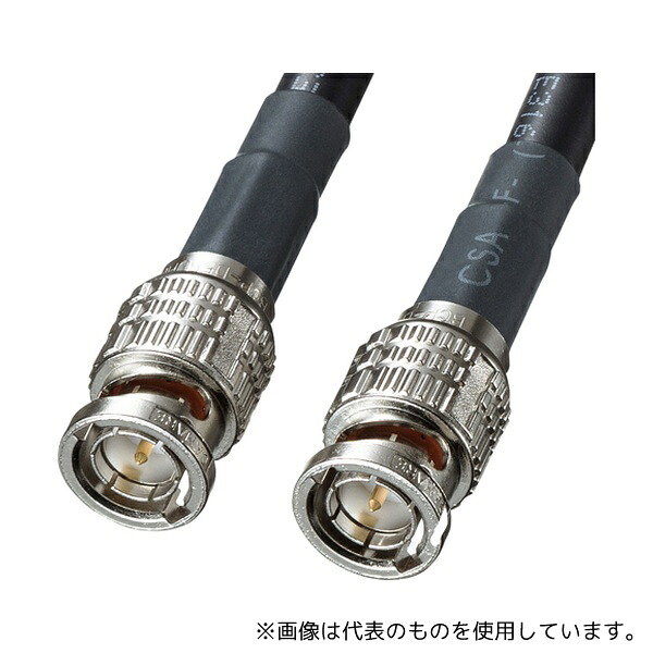 サンワサプライ KM-12SDI03 12G-SDIケーブル 3m