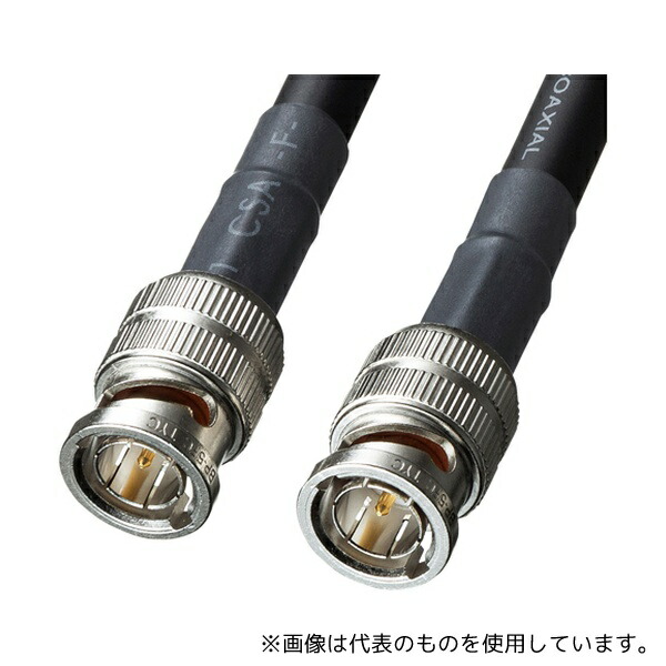 サンワサプライ KM-SDI20 SDIケーブル(HD-SDI/3G-SDI対応) 約20m(SR間)