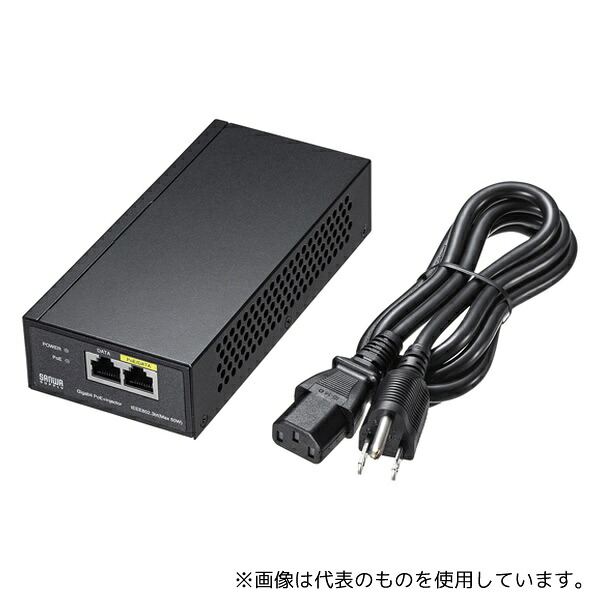 サンワサプライ LAN-GIHINJ5 PoEインジェクター(電源内蔵・IEEE802.3bt対応)