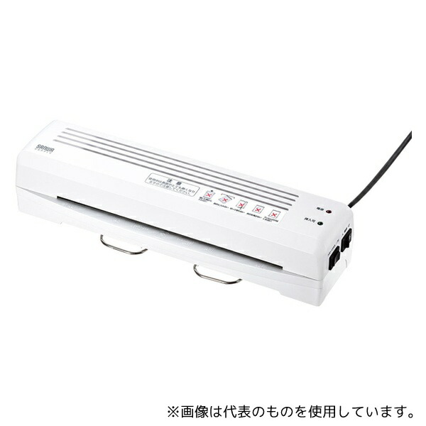 緑であること活動の領域
