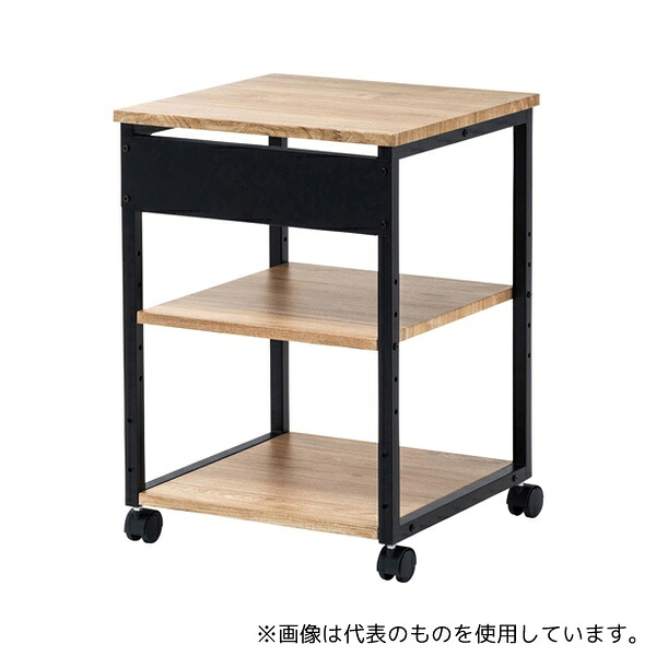 サンワサプライ LPS-118LM 木目調プリンタスタンド(W500)