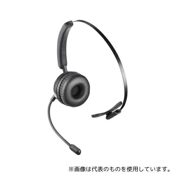 サンワサプライ MM-BTMH66BK Bluetoothヘッドセット(ノイズキャンセル機能・充電クレードル付き)