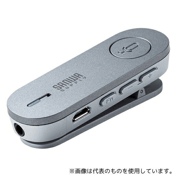 サンワサプライ MM-BTMSP3CL Bluetoothスピーカーフォン(クリップ式マイクのみ)