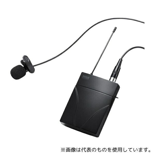緑であること活動の領域