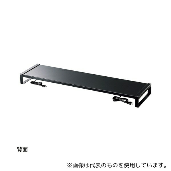 サンワサプライ MR-LC206BKN 電源タップ+USBハブ付き机上ラック(W1000) ブラック