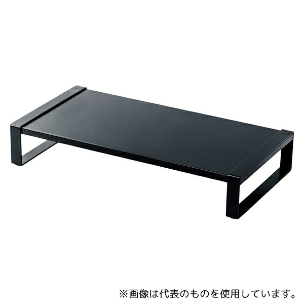 緑であること活動の領域