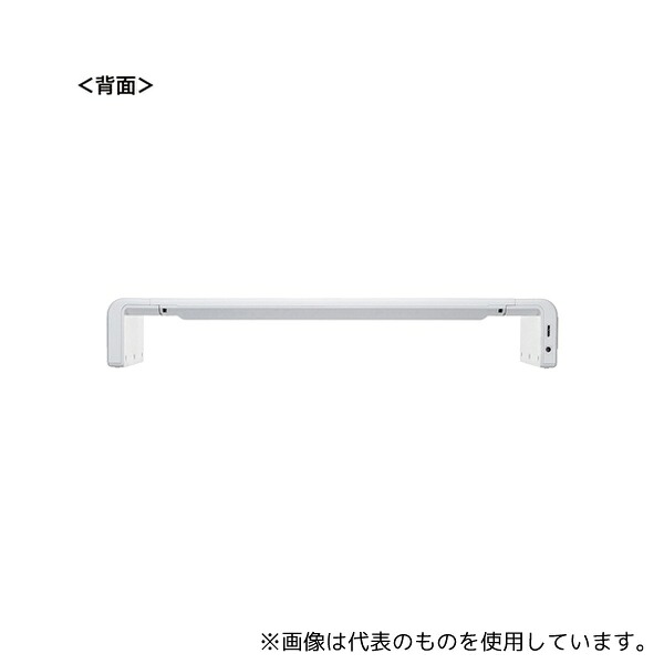 緑であること活動の領域