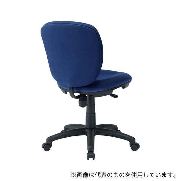 緑であること活動の領域