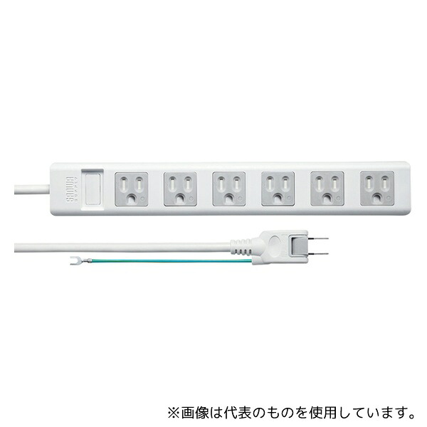 サンワサプライ TAP-SH3650MG シャッタータップ ホワイト 3P・6個口(ノーマルタイプ)