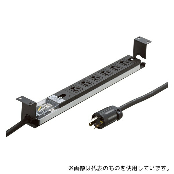 サンワサプライ TAP-SVSL206-1U サーバーラック用コンセントバー1U