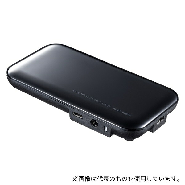 サンワサプライ USB-3TCH38BK USB3.2Gen2対応 Type-C 7ポートハブ
