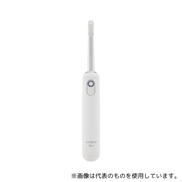 伊藤超短波 超音波歯ブラシ リクリーン24/7 WHITE