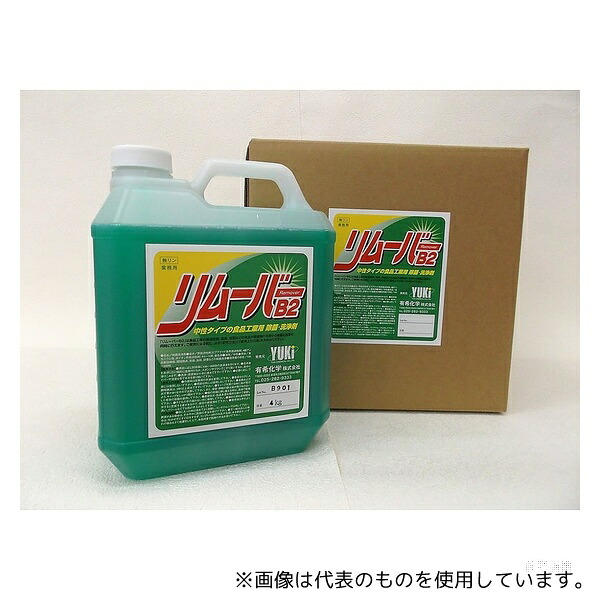 有希化学 リムーバーB2(中性除菌洗浄剤) 10kg