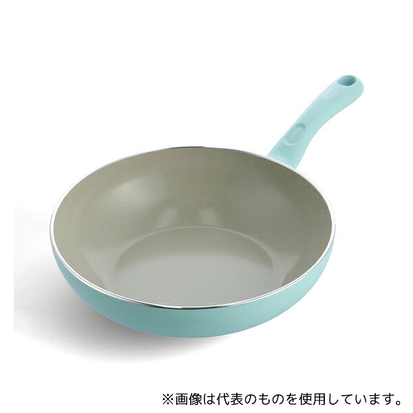 グリーンシェフ CC005421-004 アースカラー ウォックパン 28cm ミントグリーン