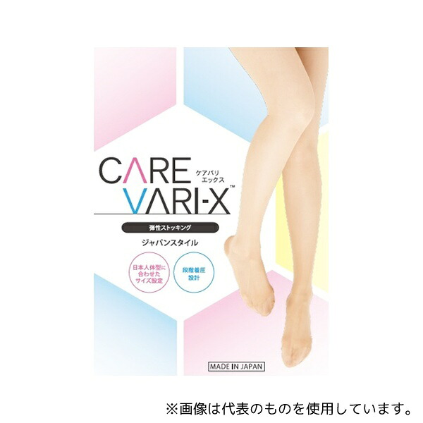 秋山製作所 HCU2025 ケアバリエックス 薄手 ロングストッキング オープン M ライトベージュ