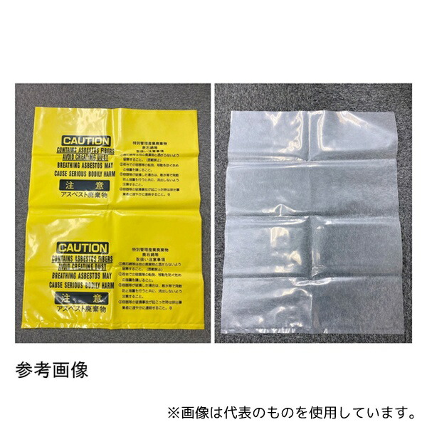 緑であること活動の領域