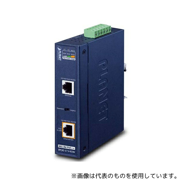 緑であること活動の領域