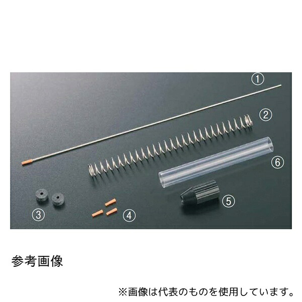 Drummond Scientific Company 3-000-350-K 容量固定式マイクロディスペンサー モデル350 交換用パーツキット 6,072円