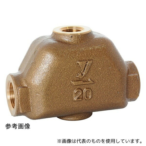 ヨシタケ AO-2 20A エアーアウト 20A