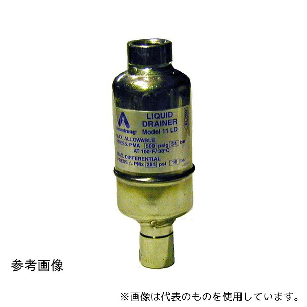 ヨシタケ 11-LD-11 20A エアートラップ 20A