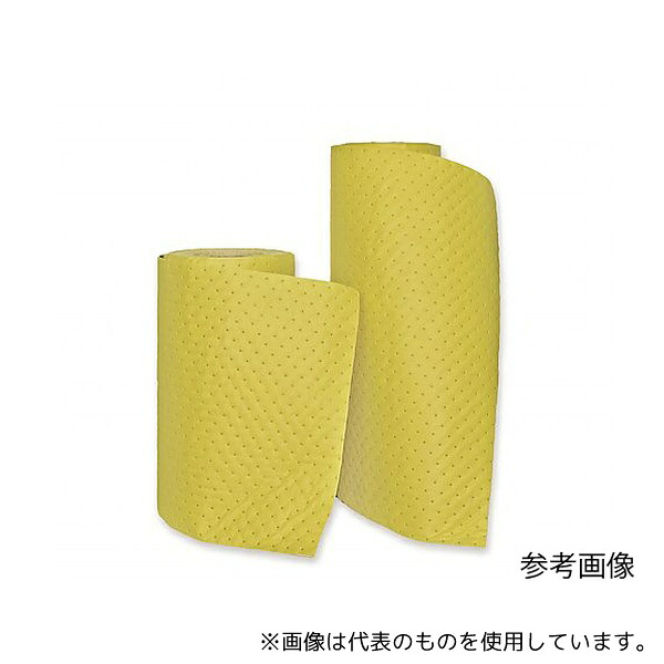 緑であること活動の領域
