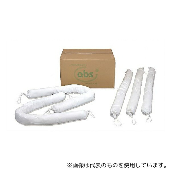 アブス SW812 油専用吸着ソックス 長さ1.2m 12本入