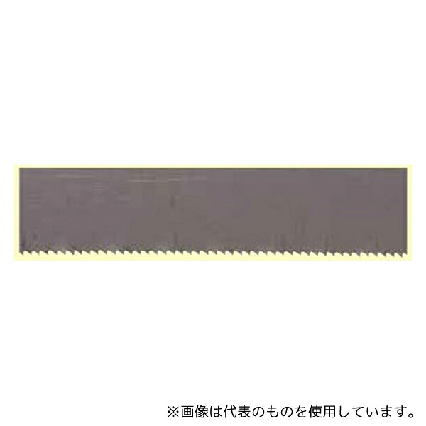 緑であること活動の領域