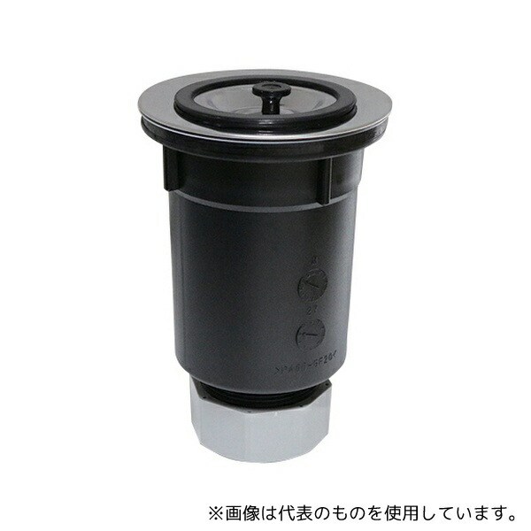 スギコ産業 TO-198HLCS 耐熱小型排水トラップ G2ネジ C蓋付