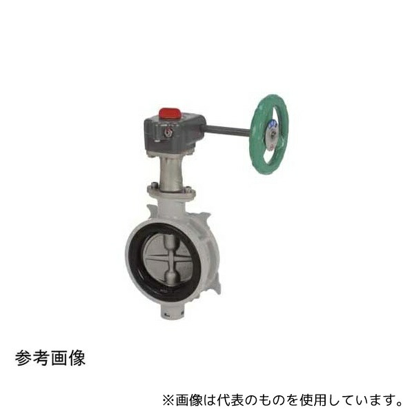 東洋バルヴ 10ALM-N-GUE 65A バタフライ アルミ(10ALM-N-GUE)呼び径65mm
