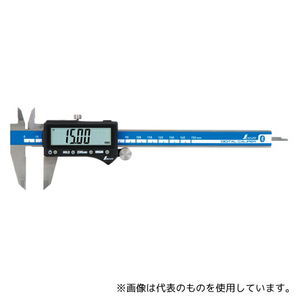 シンワ測定 19810 デジタルノギス 大文字2 150mm データ転送機能付