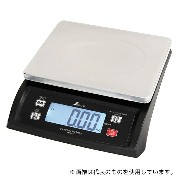 シンワ測定 70032 デジタルはかり SD 30kg 取引証明以外用