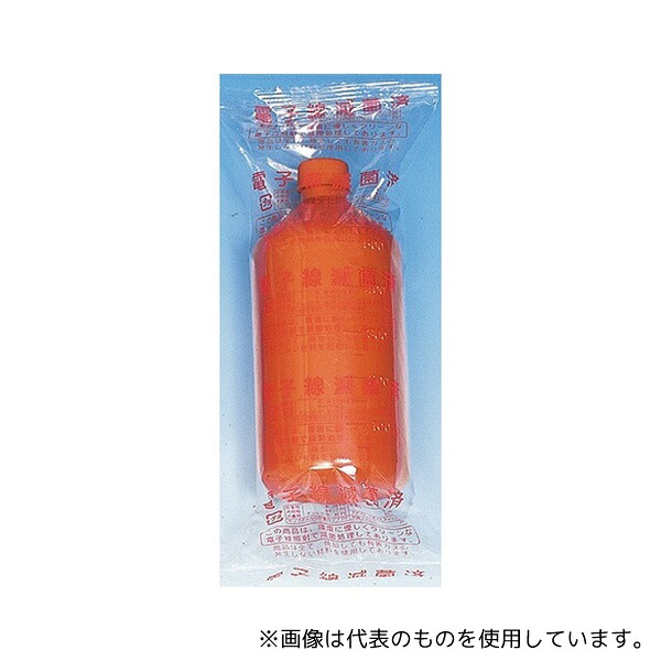 シンリョウ 17582 滅菌済SK遮光外用瓶 500mL 40本入り