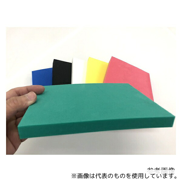 イノアック 硬質カラースポンジ 発泡ポリエチレン 緑(粘着付き)10×1000×1000mm|ファーストFACTORY