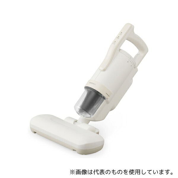 緑であること活動の領域