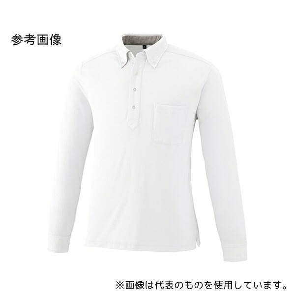 小倉屋 9030-90-LL 9030 DRYボタンダウン長袖ポロ ホワイト LL