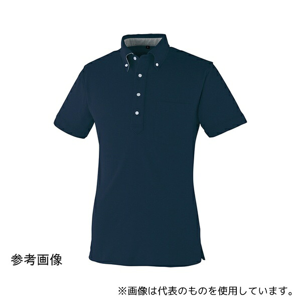 小倉屋 9020-01-S 9020 DRYボタンダウン半袖ポロ ネービー S