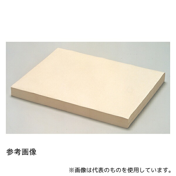 緑であること活動の領域