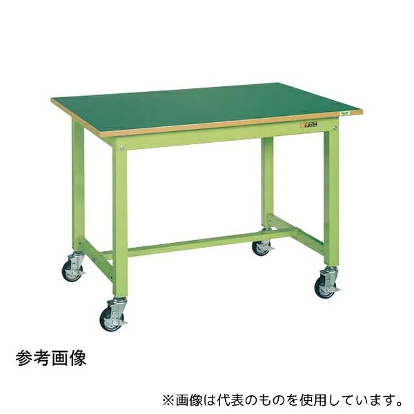 緑であること活動の領域