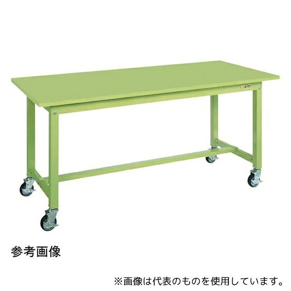 サカエ KT-703SB 中量作業台(KTタイプ 耐荷重300kg スチール天板 H825 キャスター付)W1800×D900×H825mm グリーン