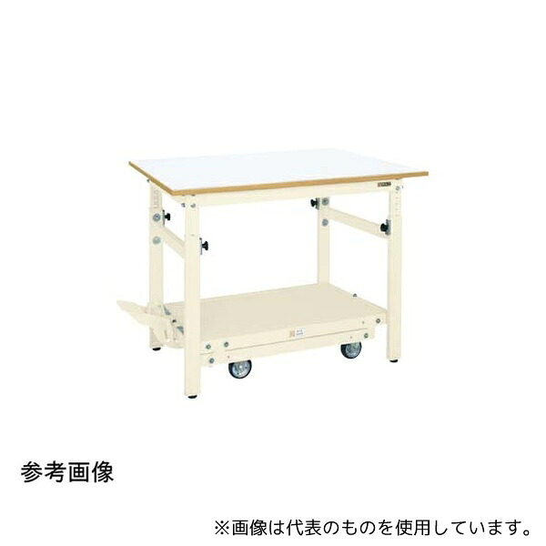 サカエ TKK-127FPDIV 軽量ペダル昇降移動式作業台(TKK 耐荷重300kg サカエリューム天板 H740～1040)W1200×D750×H740～1040mm