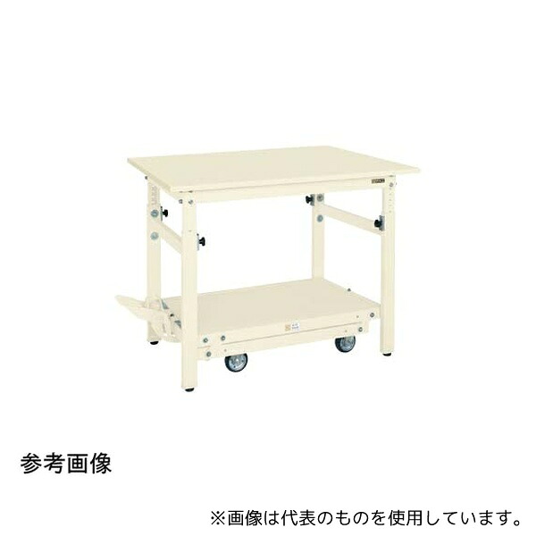 サカエ TKK-127SPDI 軽量ペダル昇降移動式作業台(TKK 耐荷重300kg スチール天板 H740～1040)W1200×D750×H740～1040mm 82,764円