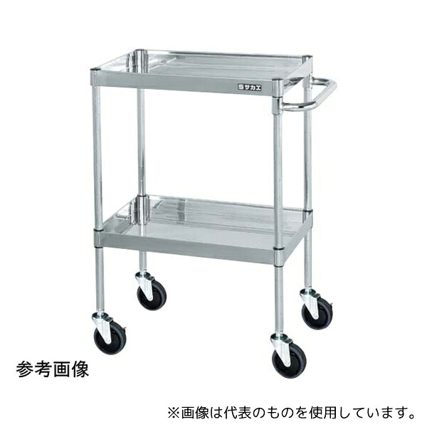 サカエ CSP3-6082SE ステンレスCSパールワゴン(SUS304 サイレントエラストマー車 H880 2段)W600&times;D400&times;H880mm｜ファーストFACTORY