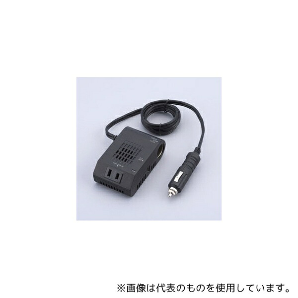 大橋産業 1741 3WAYインバーター 100W