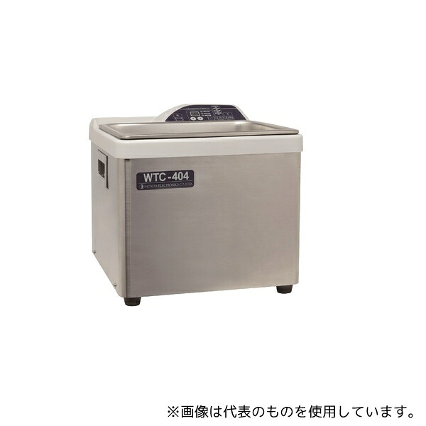 本多電子 WTC-404 卓上型超音波洗浄機 10.5L