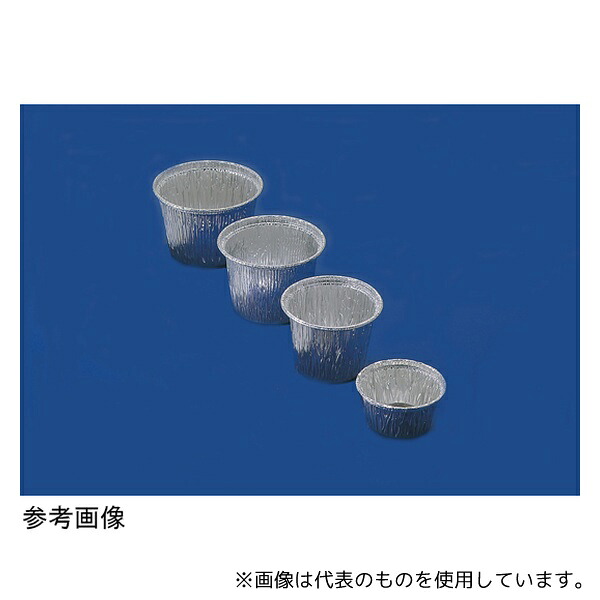 テラオカ No.408 アルミホイルカップ 130mL 100枚入