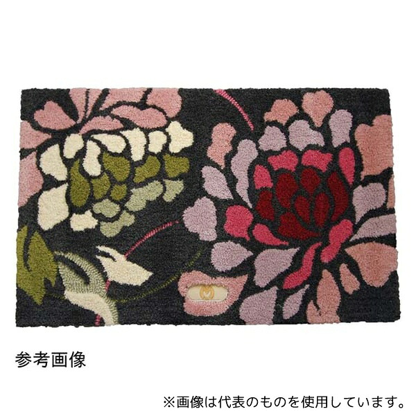 スミノエ 14341794 ミラショーン 玄関マット MSニューピオニー 60×90cm チャコール | 玄関マット ミラショーン スミノエ チャコール モダン マット 60×90 防ダニ 滑り止め アクリル 清らかさ エレガント デザイン 格式 高級 伝統的 おしゃれ インテリア ヨーロッパ
