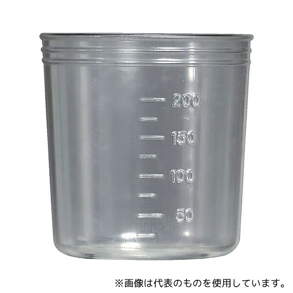 トラスコ中山 DC-200L ディスポカップ PP製 200mL 1箱(1000個)